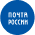 Почта России