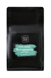 Молотый кофе любви  Активность  с какао бобами - 132 гр.