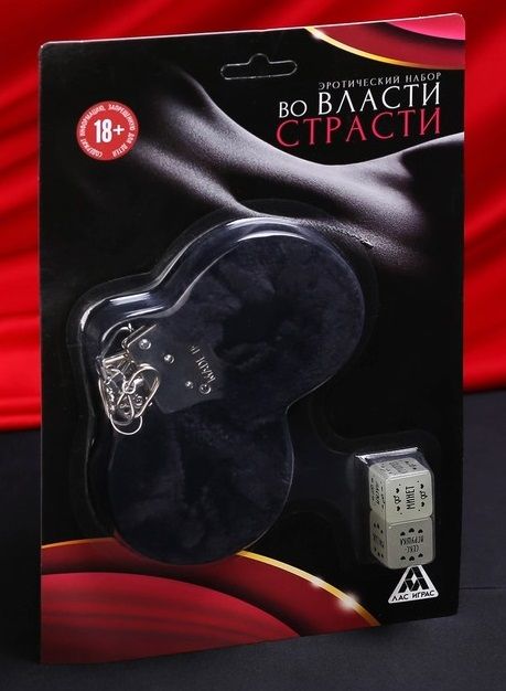 Эротический набор  Во власти страсти