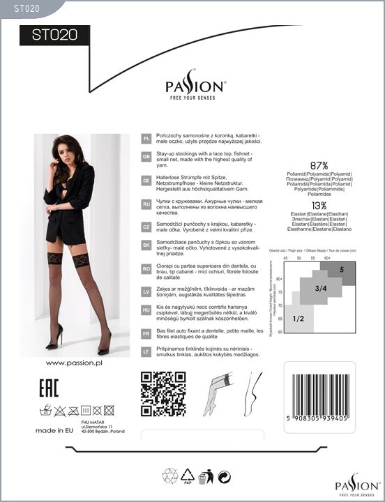 Чулки из мелкой сетки с кружевной резинкой