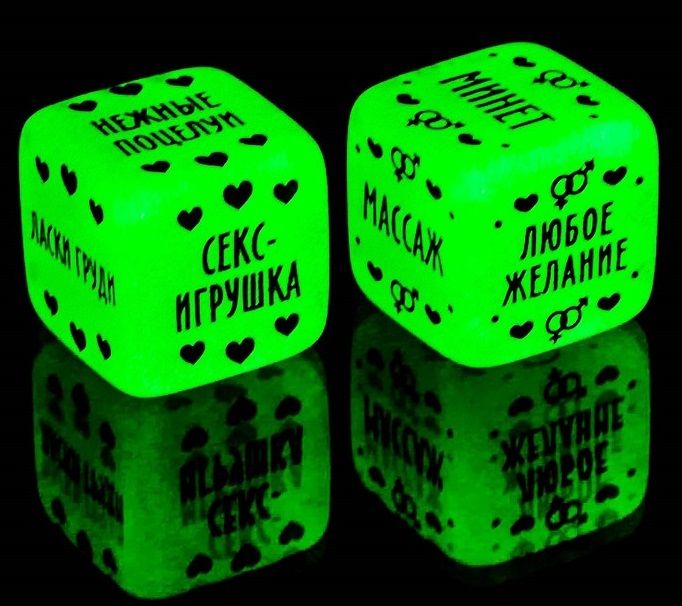 Эротический набор  50 оттенков страсти