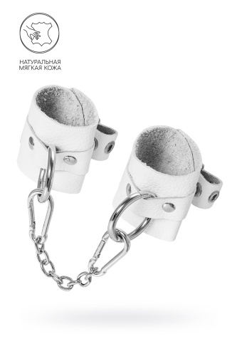 Белые мягкие кожаные наручники с люверсами