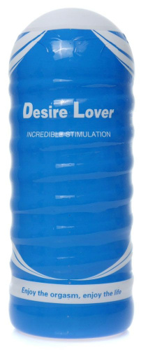 Мастурбатор в колбе Cup 02