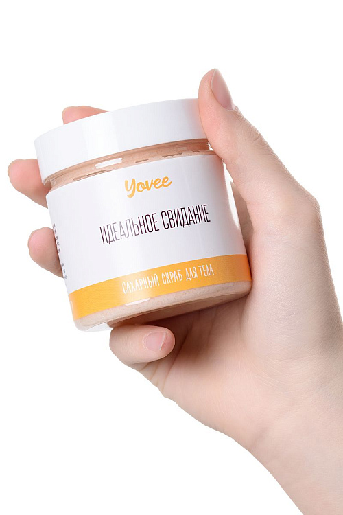 Скраб для тела «Тропический» с ароматом манго и папайи - 200 гр.