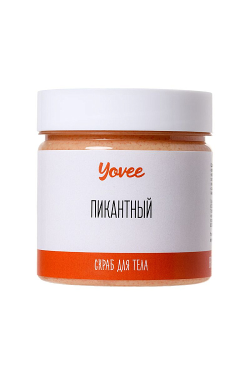 Скраб для тела  Пикантный  с ароматом шоколада и апельсина - 200 гр.