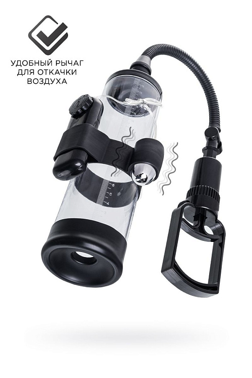 Прозрачная механическая помпа Harald