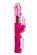 Перезаряжаемый розовый вибратор с ротацией - 22,5 см.