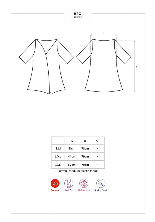 Коротенький пеньюар с кружевными рукавчиками и атласным поясом