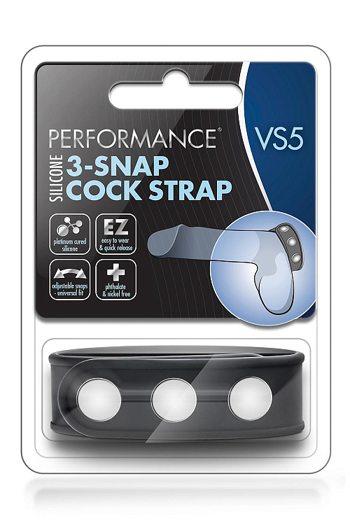 Черное эрекционное кольцо на кнопках