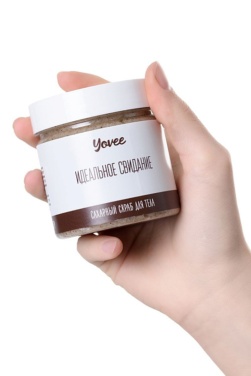 Скраб для тела «Бразильский» с ароматом кофе - 200 гр.