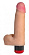 Телесный реалистичный вибратор №70 - 17 см.