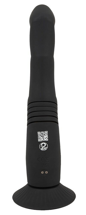 Черный вибратор с поступательными движениями G and P-Spot Thrusting Vibrator - 23 см.