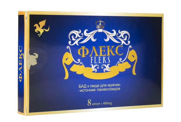 Капсулы для мужчин  Флекс  - 8 капсул (400 мг.) + 1 капсула (400 мг.) в подарок