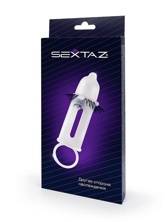 Эластичная насадка на пенис с подхватом мошонки и стимулирующими «ресничками»