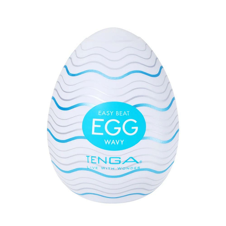 Мастурбатор-яйцо Tenga Egg Wavy
