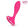 Розовый фигурный вибростимулятор для G-массажа - 16 см.