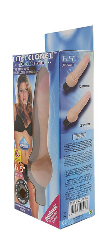Реалистичный вибратор с поджатой мошонкой LOVECLONE II 5.5 - 16,5 см.