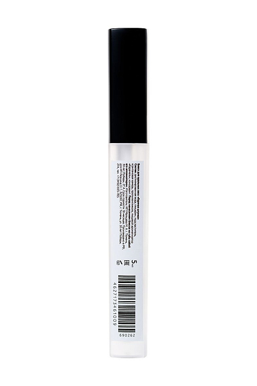 Возбуждающий блеск для губ «Горячая штучка» с ароматом карамели - 5 мл.