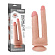 Двойной фаллоимитатор Skinlike Double Penetration Soft Cock - 25 см.