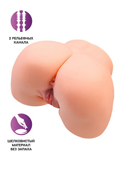 Телесный мастурбатор в форме попки с 2 любовными входами