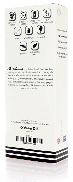 Красный изогнутый вибратор для массажа точки G - 23 см.