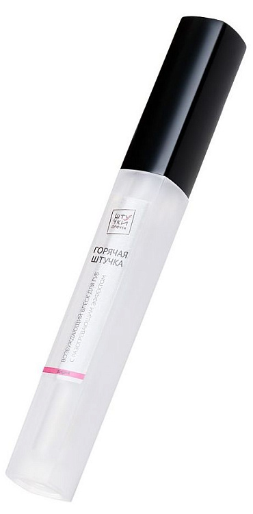 Возбуждающий блеск для губ «Горячая штучка» с ароматом вишни - 5 мл.