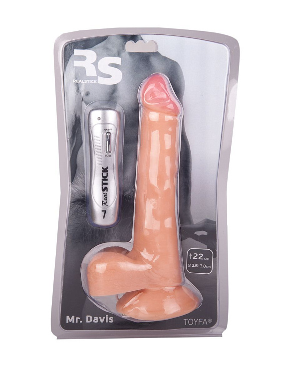 Реалистичный вибратор с подошвой-присоской - 17 см.