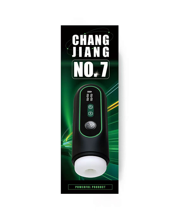 Мультифункциональный мастурбатор Secwell SW-F009