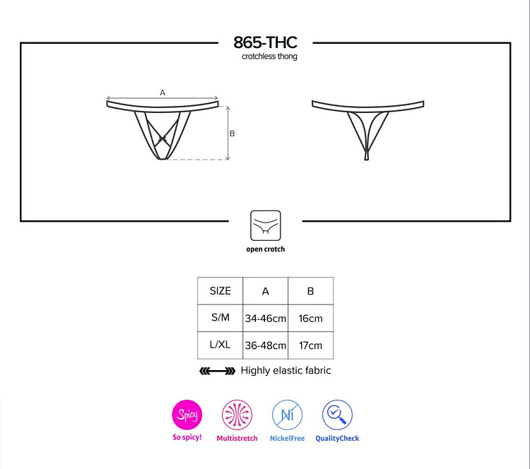 Нежные контактные трусики