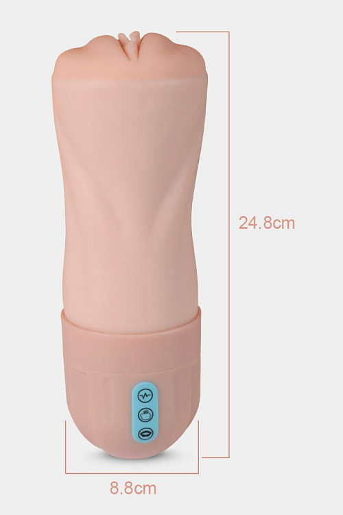 Мастурбатор-вагина Beata-2 с функциями всасывания и вибрации