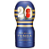 Мастурбатор Tenga Premium 20th Anniversary Cup