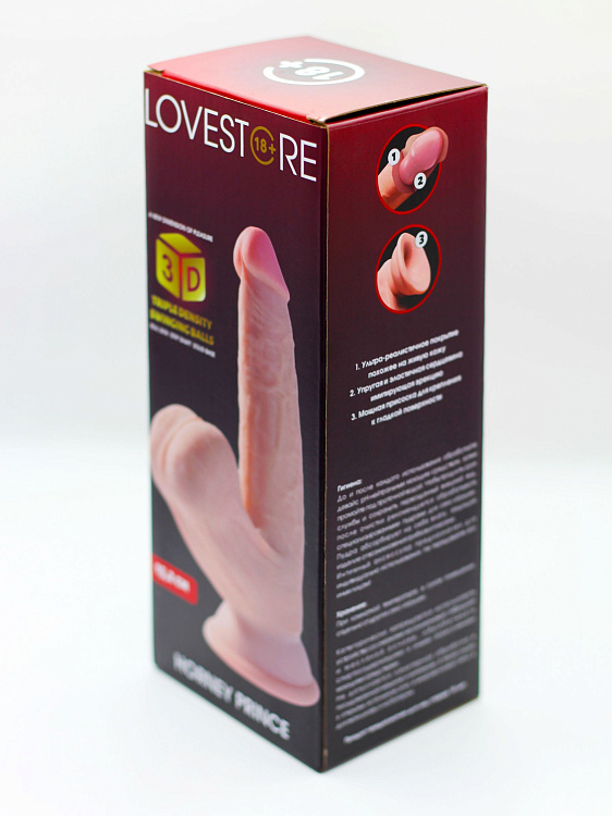 Телесный реалистичный фаллоимитатор Horney Prince - 18,5 см.