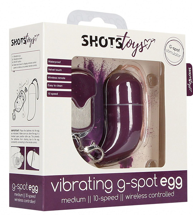 Фиолетовое виброяйцо Medium Wireless Vibrating G-Spot Egg с пультом - 7,5 см.