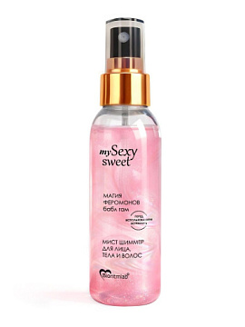 Мист для лица, тела и волос Sexy Sweet с ароматом бабл-гам, шиммером и феромонами - 95 мл.