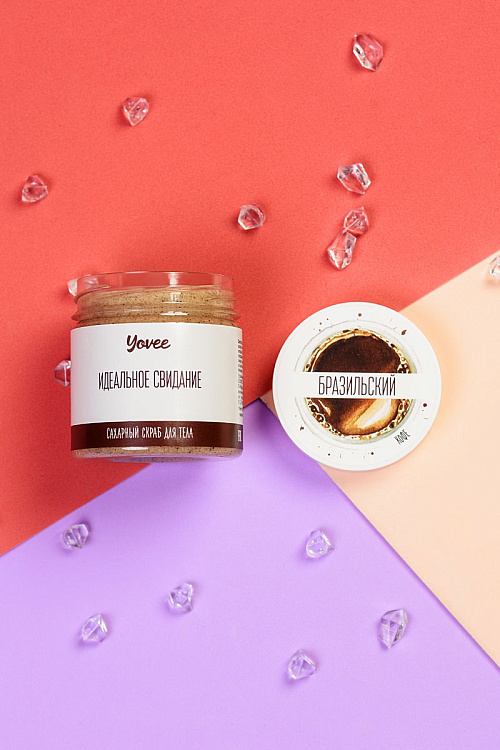 Скраб для тела «Бразильский» с ароматом кофе - 200 гр.