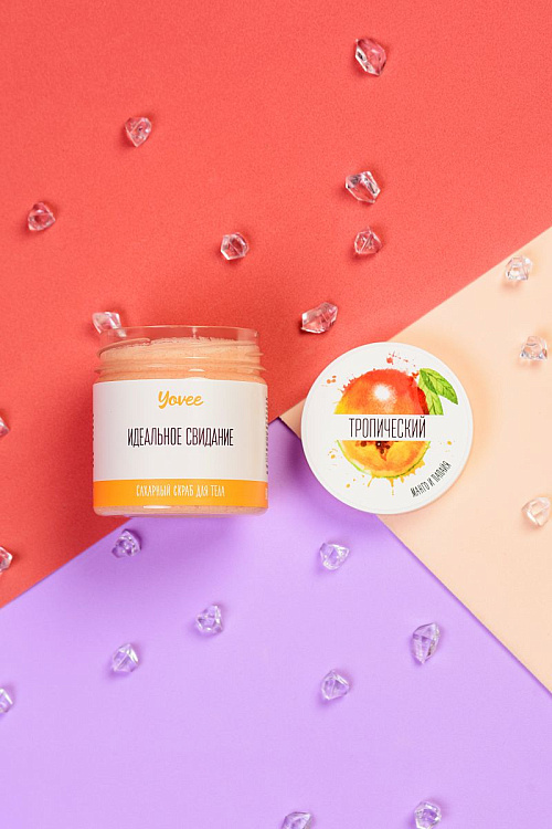 Скраб для тела «Тропический» с ароматом манго и папайи - 200 гр.