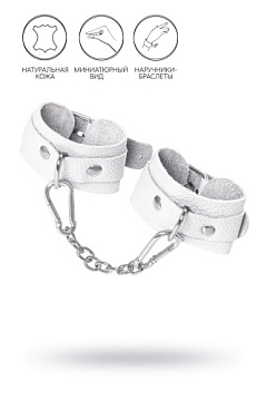 Белые узкие наручники-браслеты со скруглёнными углами