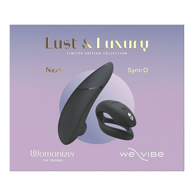 Набор Lust   Luxury: Womanizer Next и We-Vibe Sync O