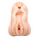 Телесный мастурбатор-вагина AVA с необычным дизайном