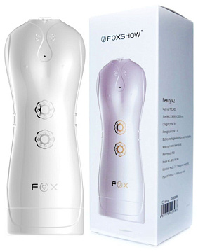 Инновационный мастурбатор с вибрацией