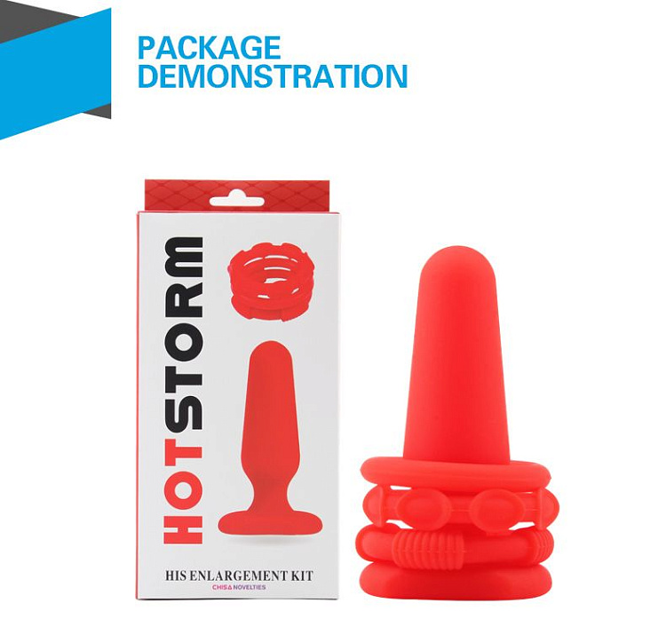 Набор для мужчин His Enlargement Kit - анальная пробка и 3 эрекционных кольца