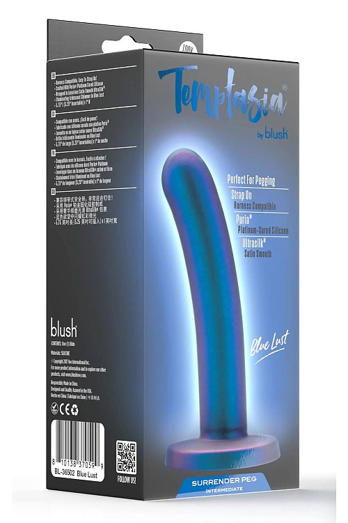 Синяя насадка с гладкой поверхностью Surrender 5.75 Inch Intermediate Pegging Dildo - 14,6 см.
