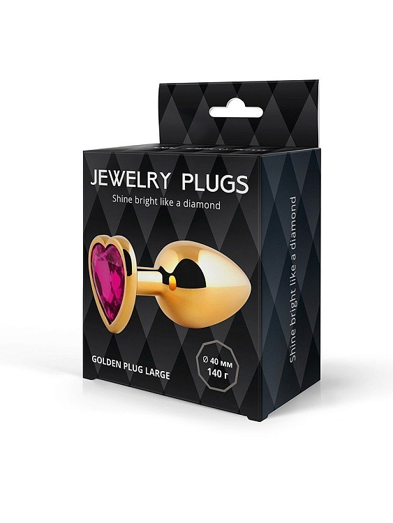 Золотистая анальная пробка с малиновым кристаллом - 9 см.