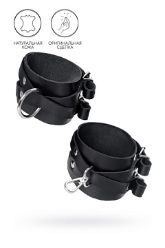 Черные кожаные оковы с двумя перекрёстными ремешками