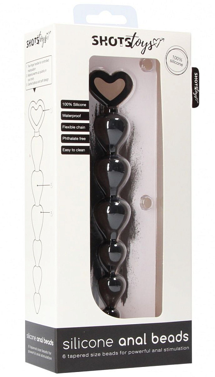 Черная анальная елочка Silicone Anal Beads - 17,5 см.